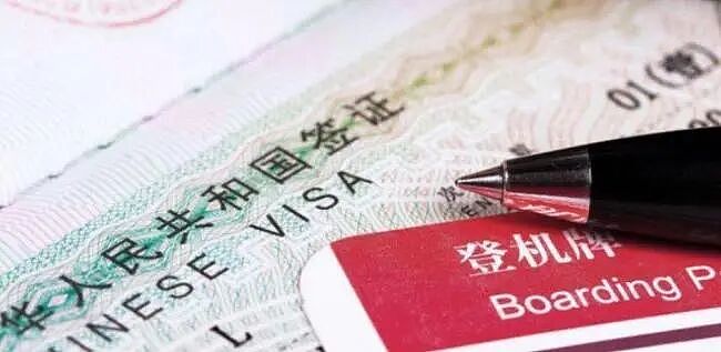 “白嫖中国攻略”境外疯传！中国机场硬核开撕，32名闯关老外原路遣返（组图） - 3