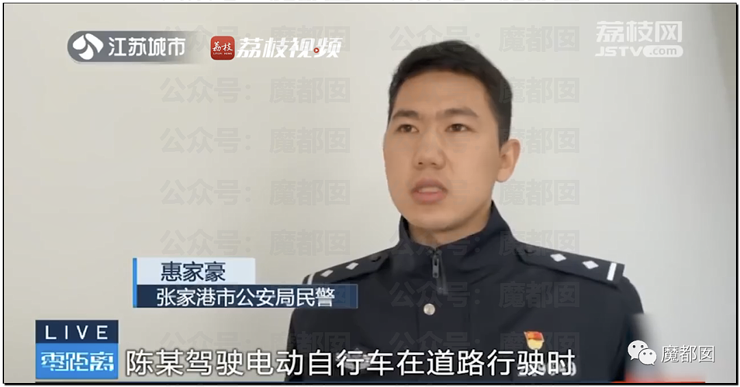 离谱！儿童独自外出冲上马路险被撞，引发安全关注（组图） - 23