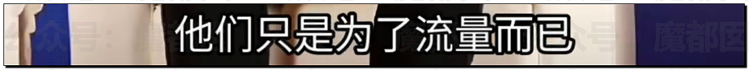 刷爆热搜!雷军街头吃热干面,遭小女生“嘲讽”!本人回应(组图) - 29