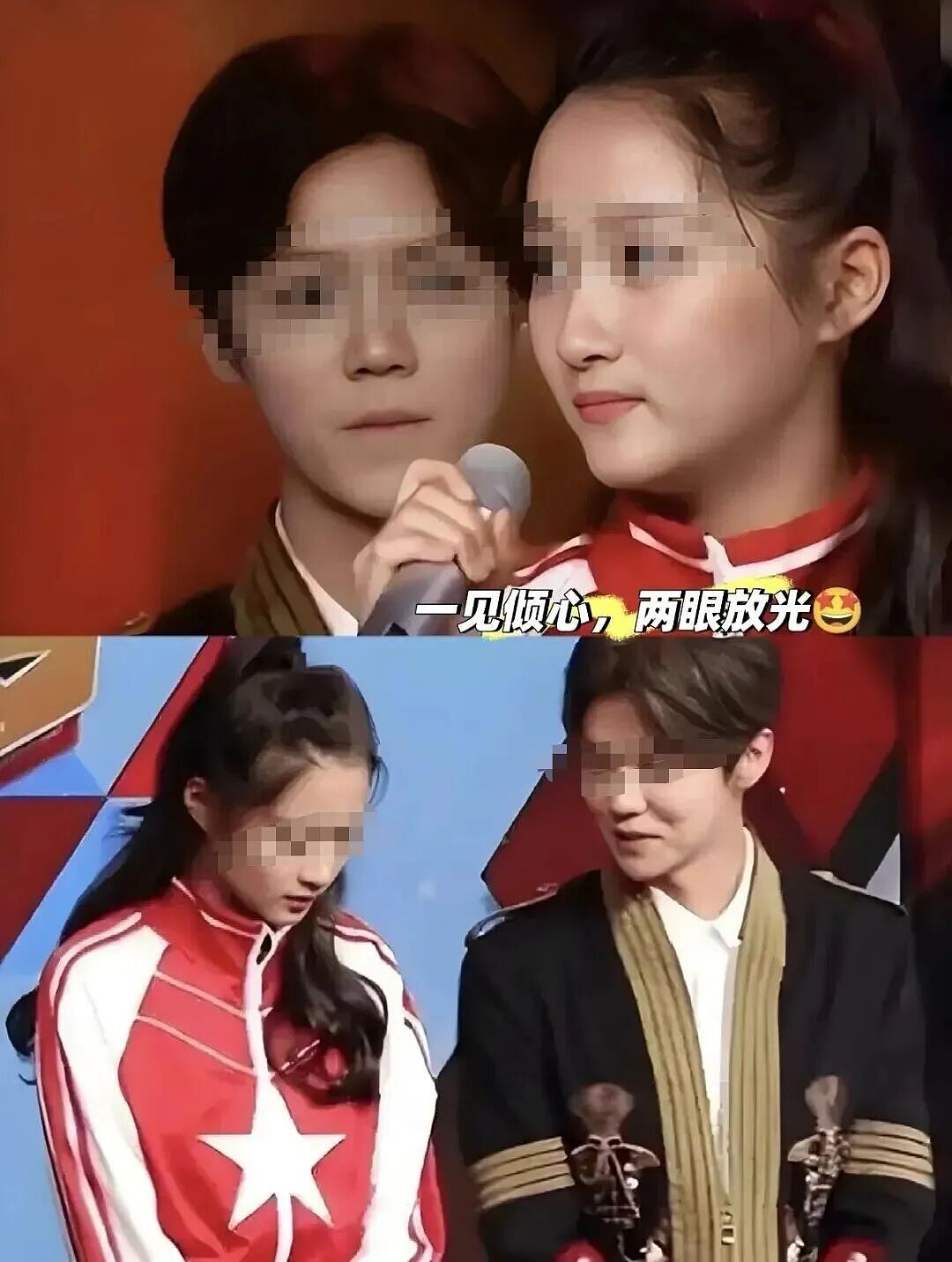 惊爆!鹿晗关晓彤分手原因曝光!家庭阻力成压垮感情的最后一根稻草!目前已有新欢,复合几率渺茫! - 6