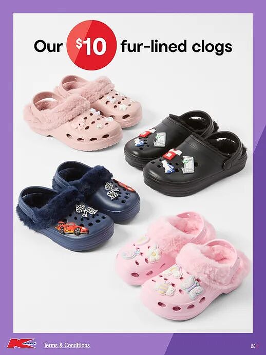 小中大件都有！【Kmart】“Mega Finds” 专场继续 - 80