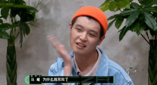 他俩一结婚，娱乐圈这几年的“假夫妻”全输了…（组图） - 7