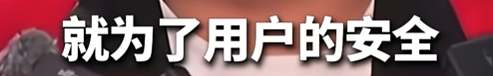 宁愿销量受影响也不卖！张雪机车推“新手禁令”，中国公安部发文力挺 - 5