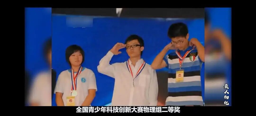 拒绝清北、负债千万、全身缝了400多针,95后深圳青年“手搓”廉价火箭,叫板马斯克! - 7