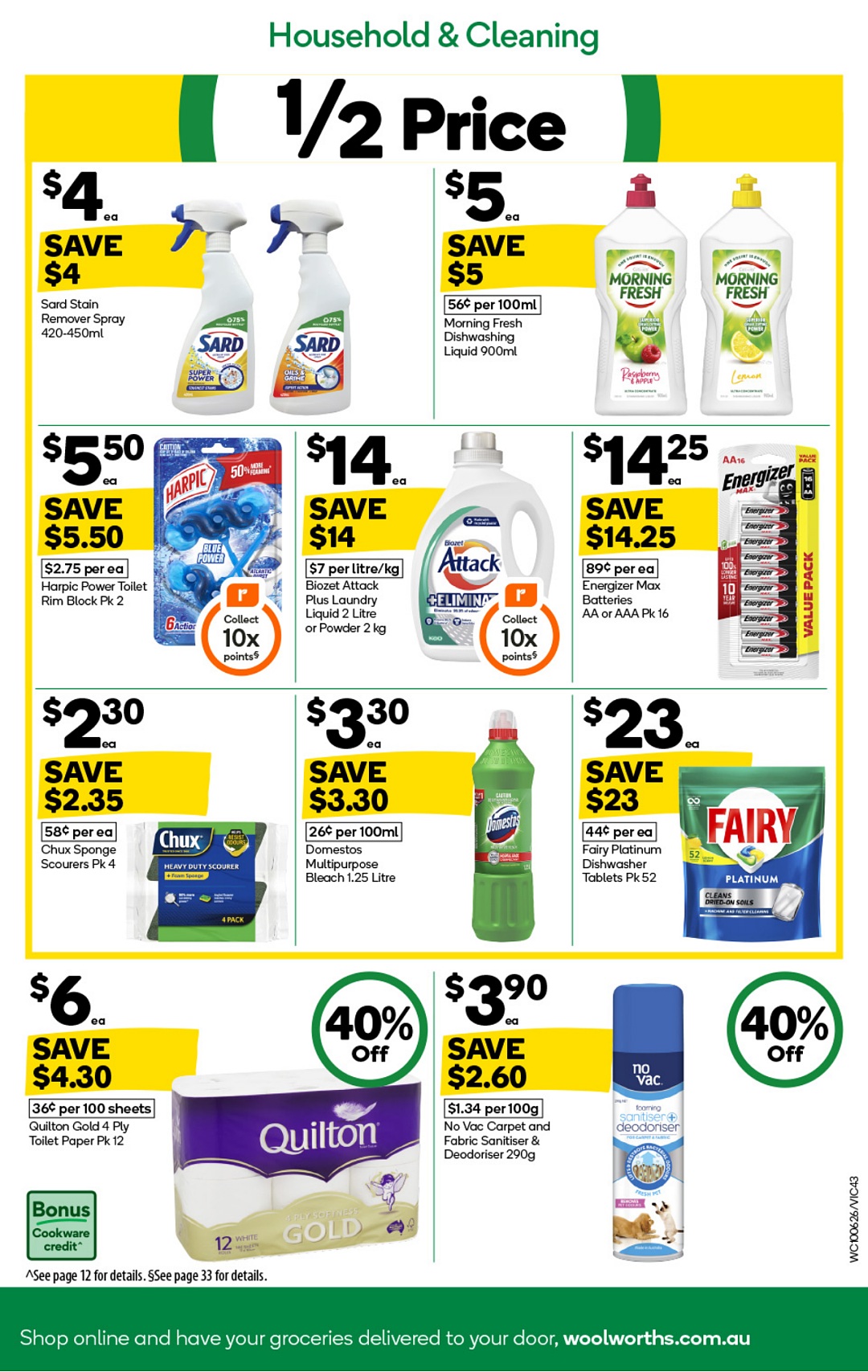 本周最新!澳洲各大超商特价商品一网打尽,大批好物骨折破半价!Woolworths、Coles、Costco(组图) - 90