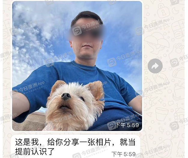 澳洲华女损失$50万巨款！聊天记录披露：我需要的不是情人！骗子最后留下一句“照顾好自己”！ - 9