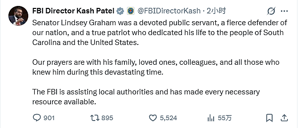 死因可疑?美国资深参议员格雷厄姆突然去世,FBI介入调查(组图) - 2