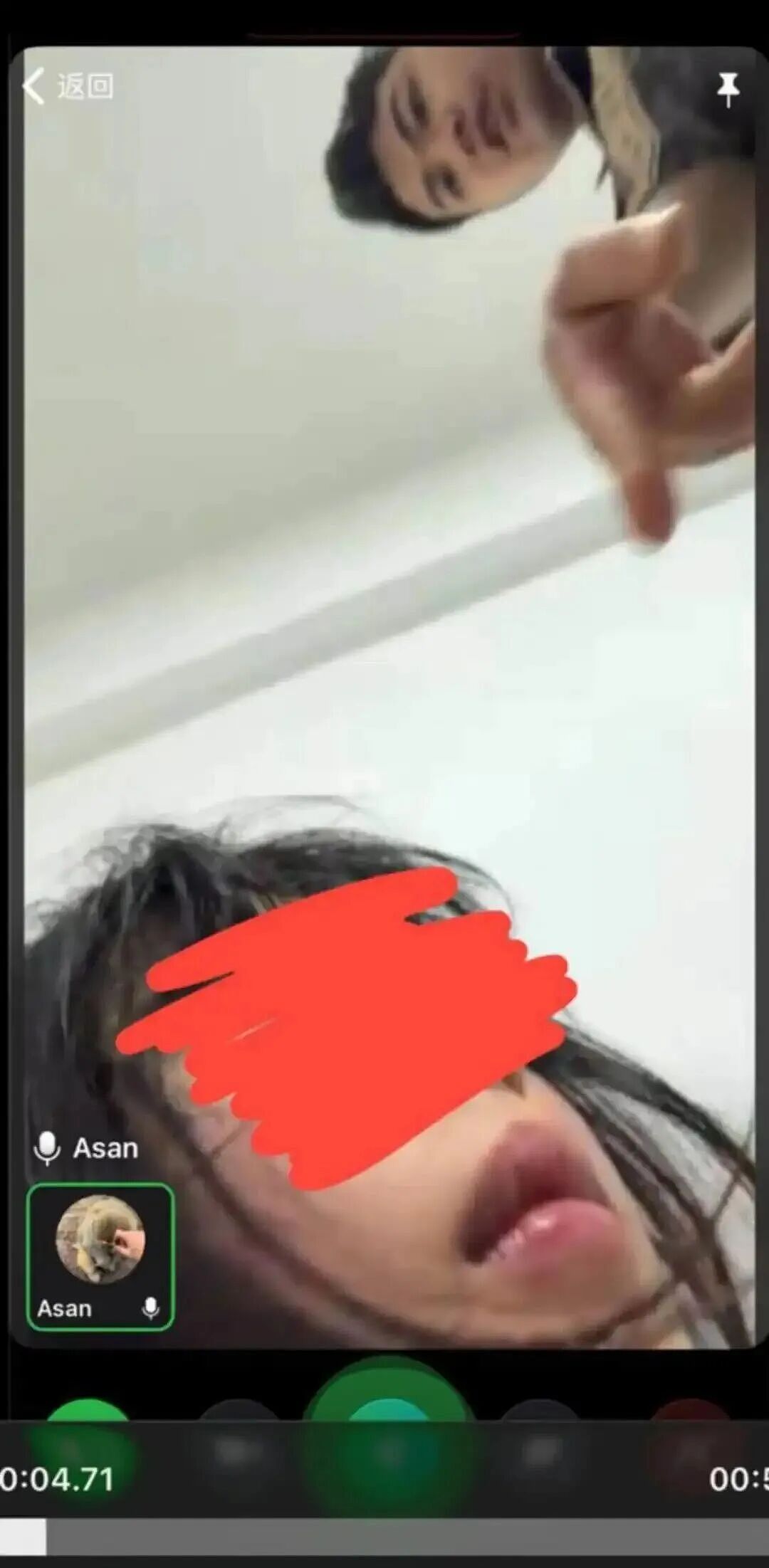大反转？19岁中国女孩被困诈骗园区？父亲卖车凑11万赎金，女儿现身：我自愿的，打人是演戏 - 1