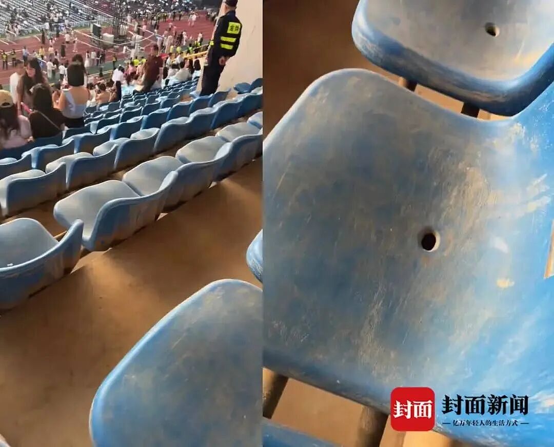 冲上热搜！网友投诉演唱会座椅脏，被桂林文旅局官号拉黑（组图） - 2