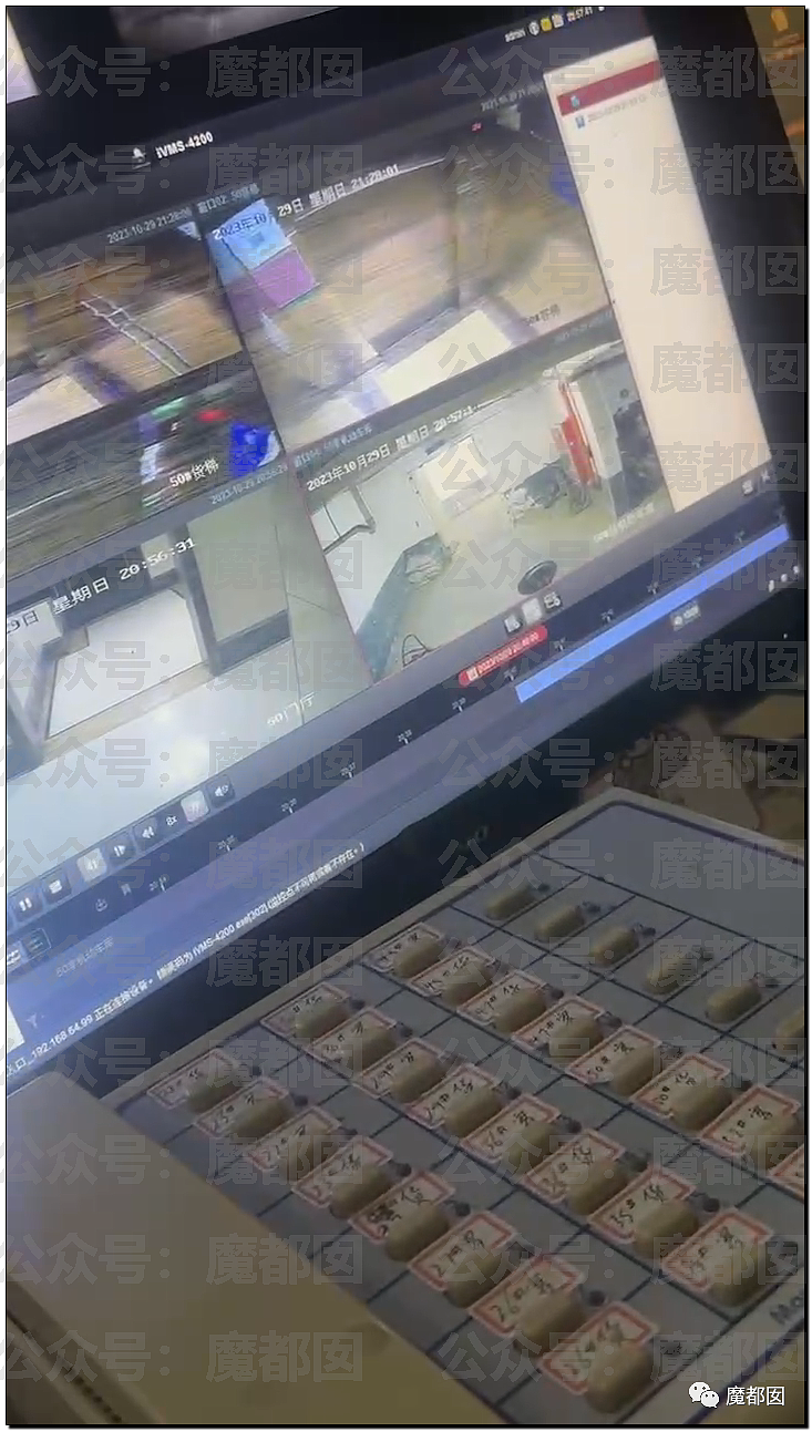 恶臭!网传某平台外卖员送餐时“扫楼”,将女顾客高跟鞋当“飞机杯”(组图) - 13