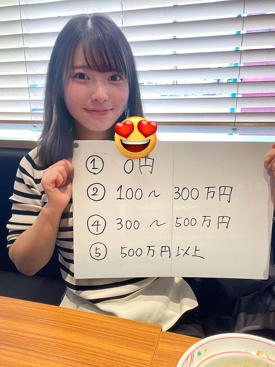 美女单身11年自称“相亲战士”？不惧网暴坚决要嫁高富帅：No丑男（组图） - 5