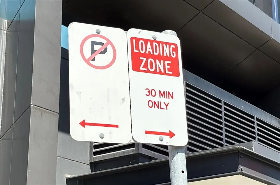澳洲最大未解之谜之一:Loading Zone到底能不能停车?(组图) - 1