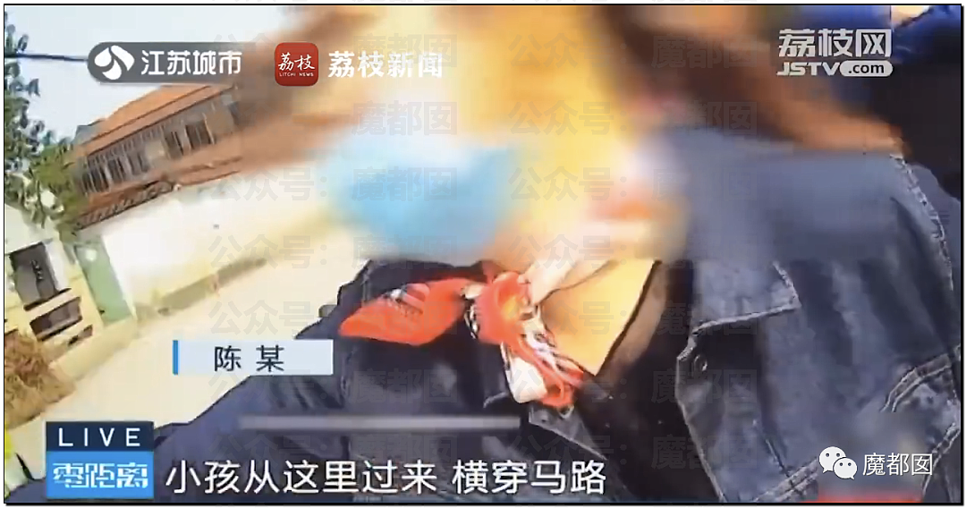 离谱！儿童独自外出冲上马路险被撞，引发安全关注（组图） - 17