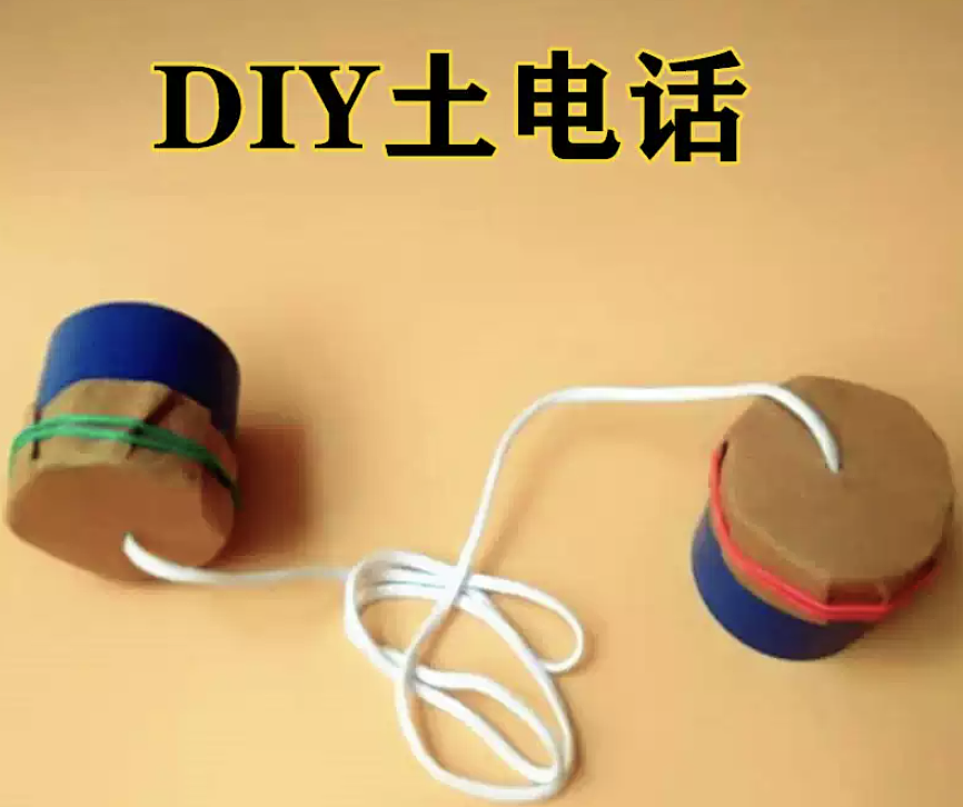 特朗普要在美元上印自己头像?卖限量黄金手机割韭菜,被扒中国工厂贴牌的? - 12