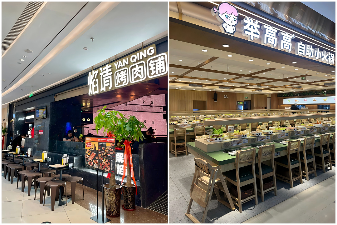 海底捞的债，张勇还清了（组图） - 4