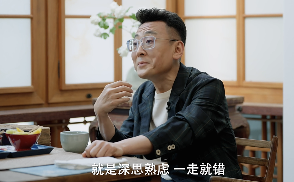 papi酱，你要毁了这个互联网吗 - 15