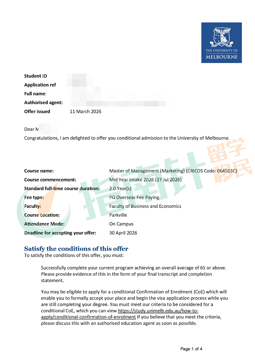 学费立减+50%奖学金！澳洲多所名校申请截止日倒计时（组图） - 12