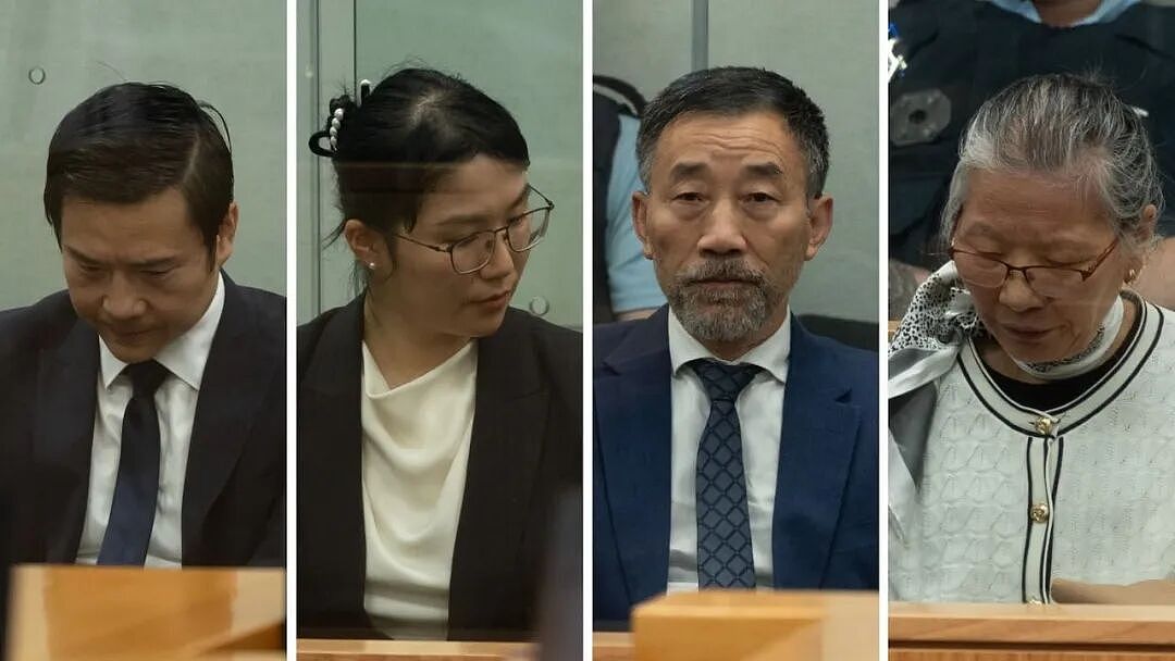判了！有罪！震惊新西兰的华人夫妇多项罪名成立，陪审团商议了三天！（组图） - 1