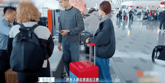 娱乐圈又一对恩爱夫妻翻车：以前有多好磕，现在就有多可怕 - 43