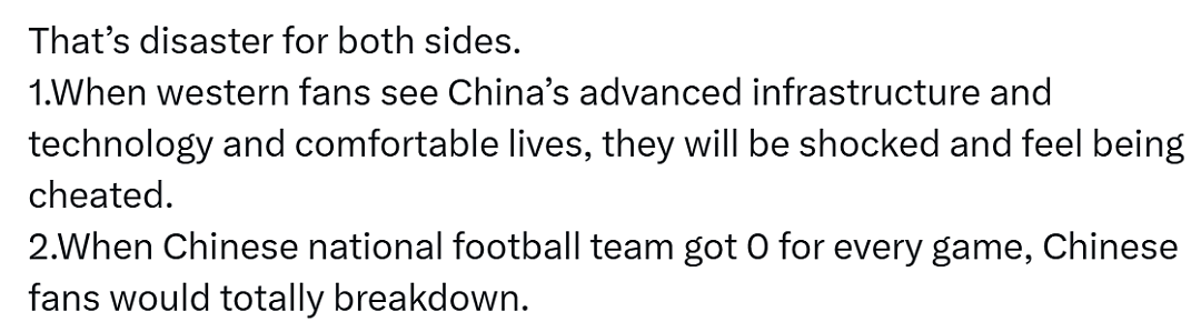 外网热议中国该办世界杯?猛夸基建太牛,中国网友:不能出钱又丢人(组图) - 22