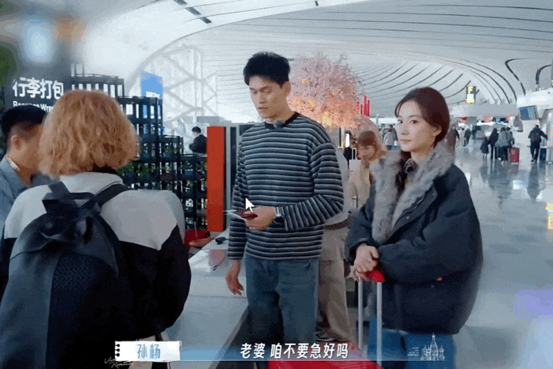 娱乐圈又一对恩爱夫妻翻车：以前有多好磕，现在就有多可怕 - 50