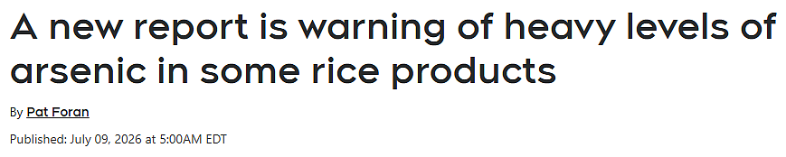 华人爱吃的大米出事了!超40%产品检出较高致癌物,专家建议这样选!(组图) - 1