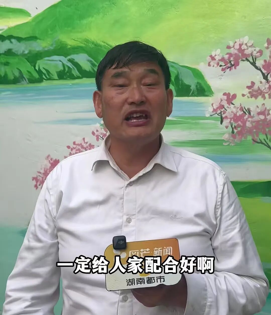 被骗3万的大衣哥,人设彻底立住了(组图) - 15