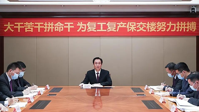 许家印前妻找了个年轻西人男友？一场千亿级别的资金转移！真相来了（组图） - 2