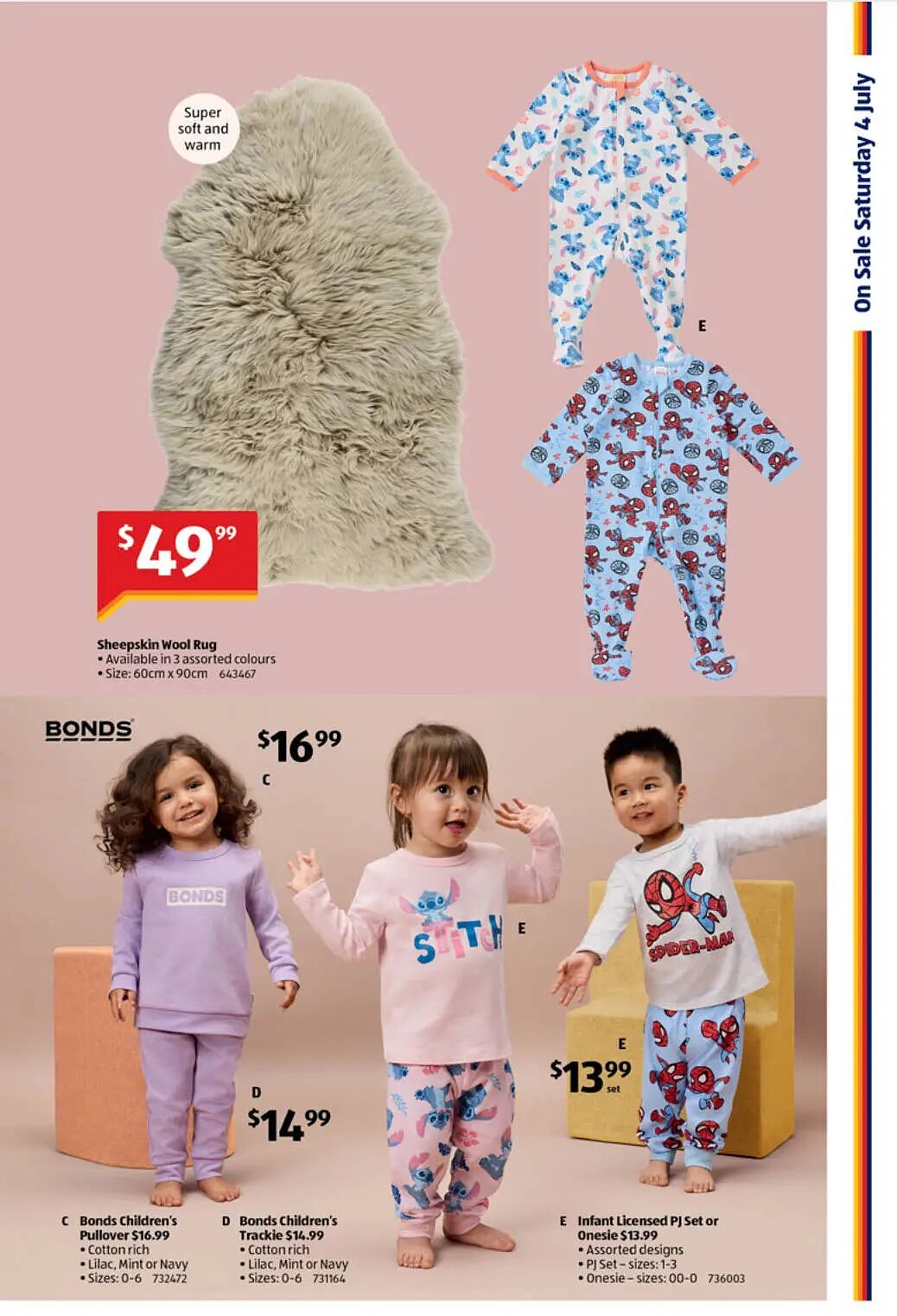 看球时别忘了孩子!【Aldi】7月4日起 特价品 - 2