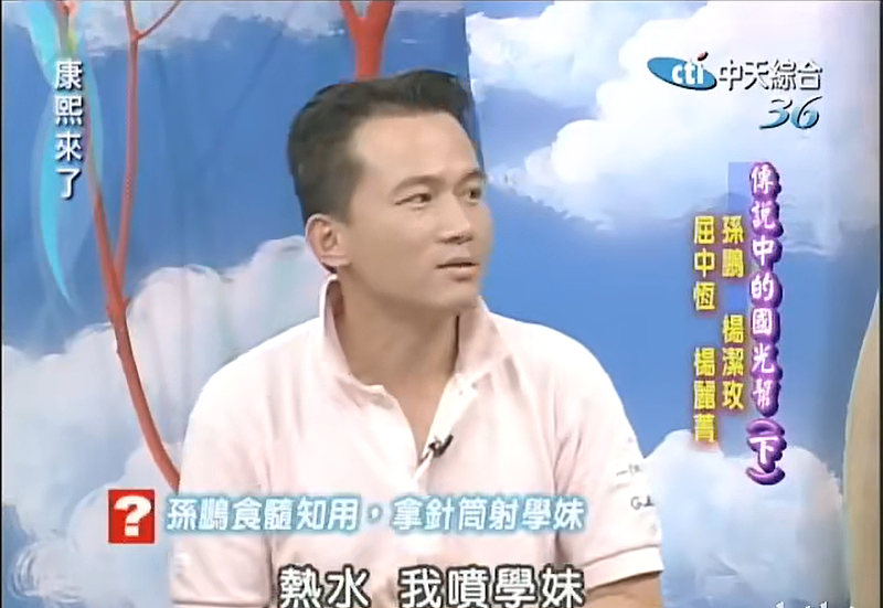 娱乐圈第一“鸡娃”，成功被老妈教废了（组图） - 20