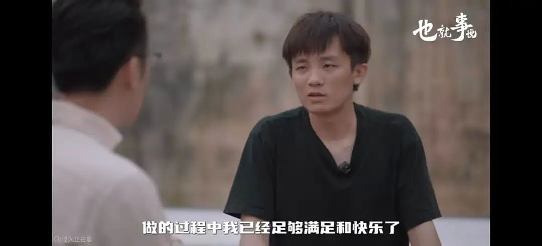 拒绝清北、负债千万、全身缝了400多针,95后深圳青年“手搓”廉价火箭,叫板马斯克! - 15