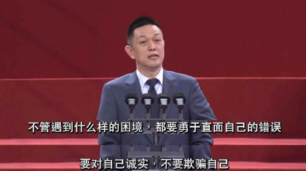 刷屏三天的北大毕业演讲，看得我一身劲！ - 7