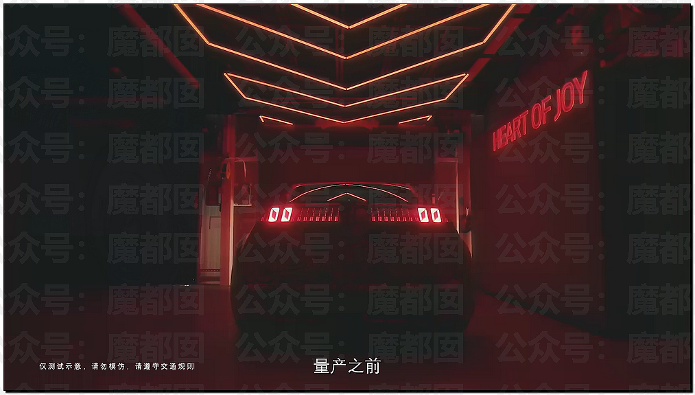 刺激！宝马中国发视频暗讽某大厂？B太被帮扶女孩骗了18万引发全网震怒！ - 36