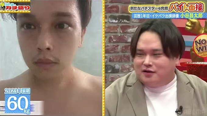 日本男星曾因高颜值被赞“帅得不像日本人”！如今激肥60kg，震惊全网（组图） - 22