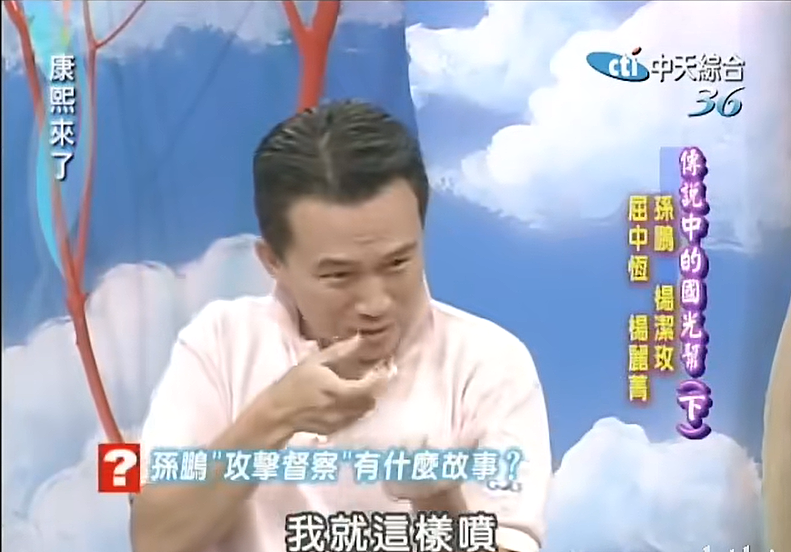 娱乐圈第一“鸡娃”，成功被老妈教废了（组图） - 19
