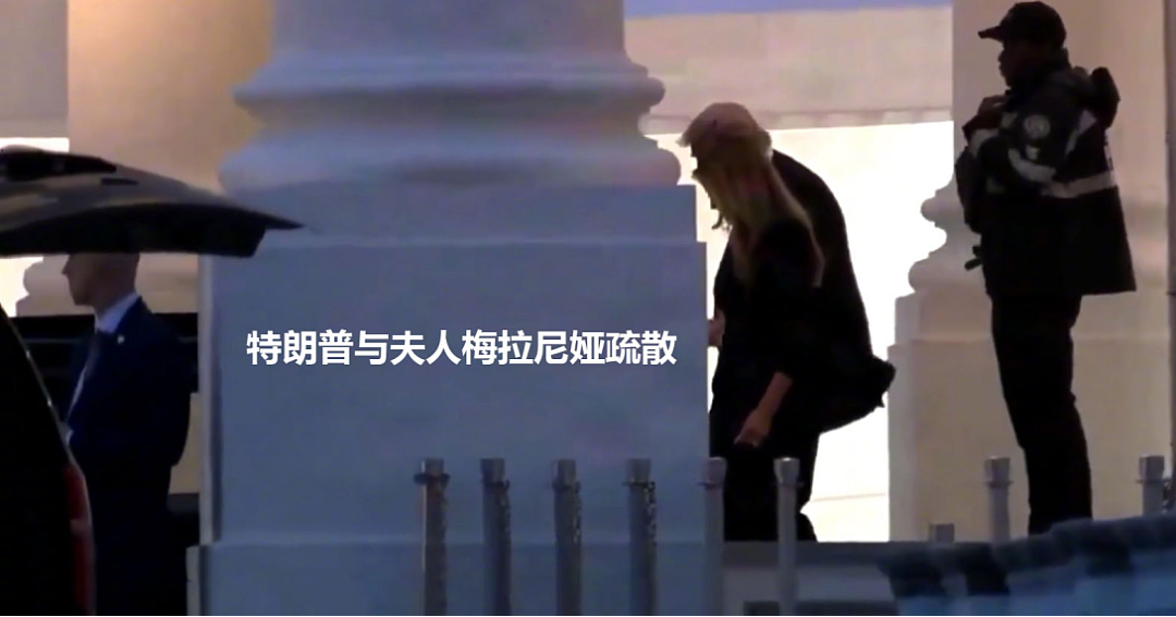 唐驳虎:白宫记者晚宴枪响,美国放不下一张平静的餐桌(组图) - 9