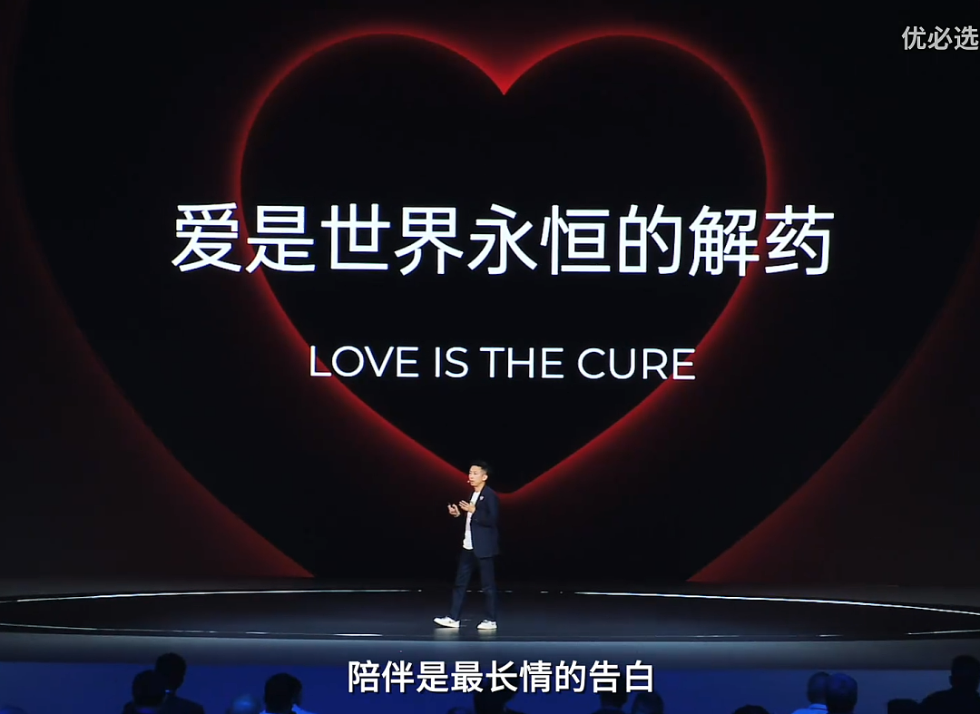 99万顶配的“机器人老婆”：贵过彩礼，谁是最大金主？（组图） - 16