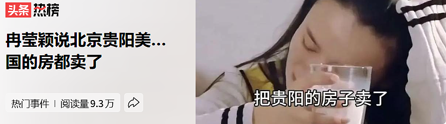拳王邹市明妻子自曝“丧偶式婚姻”：多次想离婚！已经分房睡3年 - 3