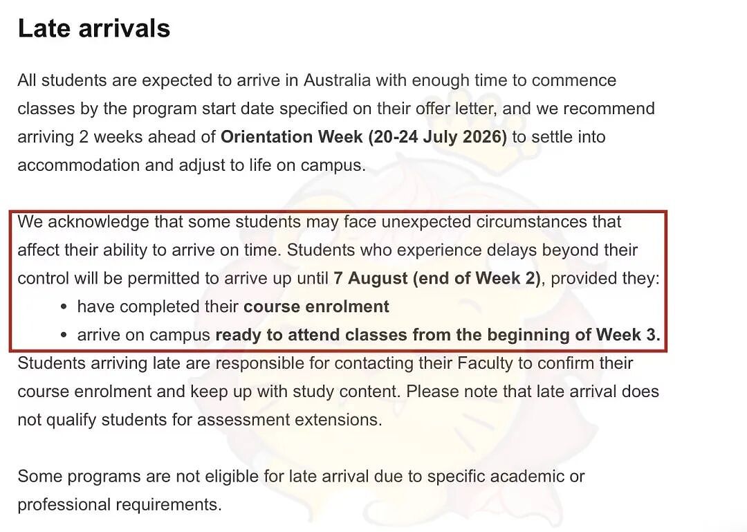 【留学申请】​ UQ 2026 S2 行前指南：截止日、免费接机、晚报到规则一篇讲清（组图） - 3