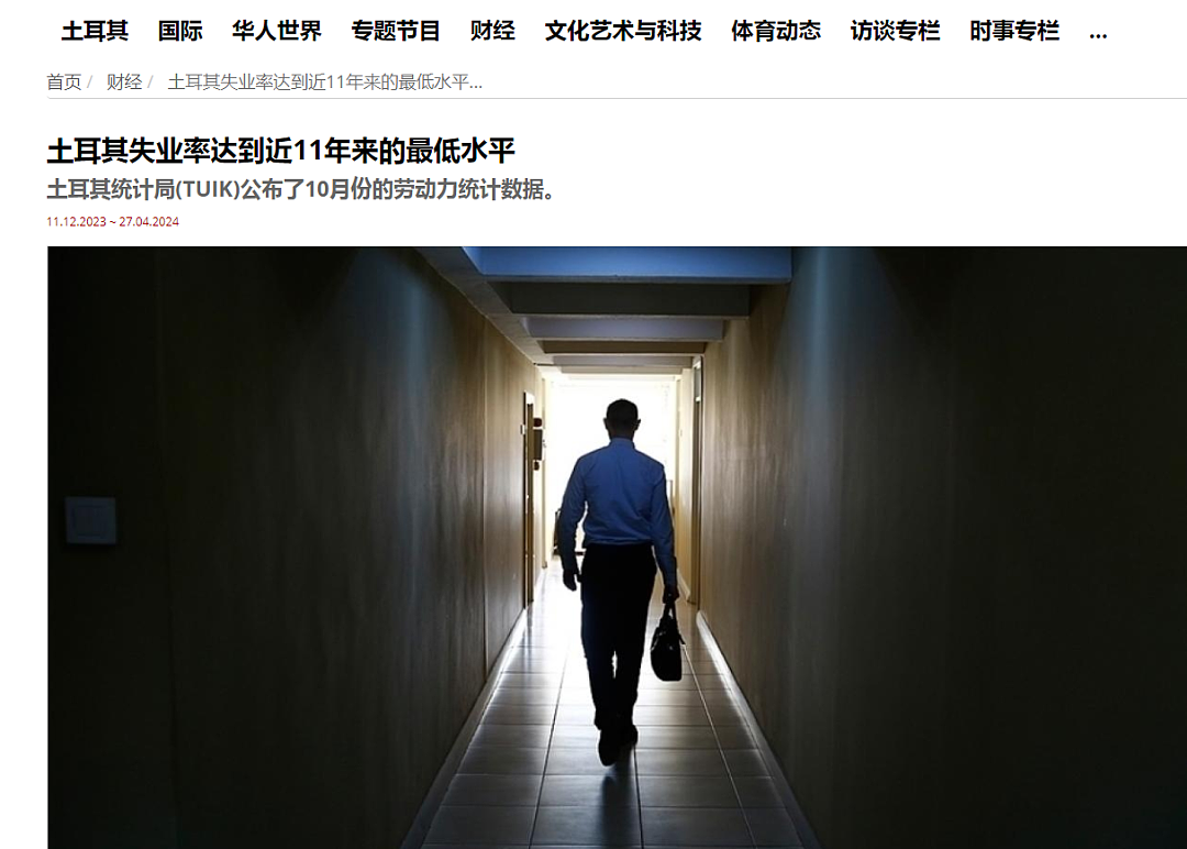 中国不要的“洋垃圾”，为何有些国家仍在大量进口？（组图） - 11