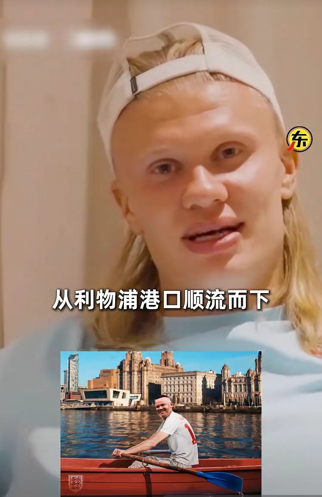 西班牙2:1胜比利时,半决赛战法国!亚马尔:不怕法国队,该害怕的是他们(组图) - 5