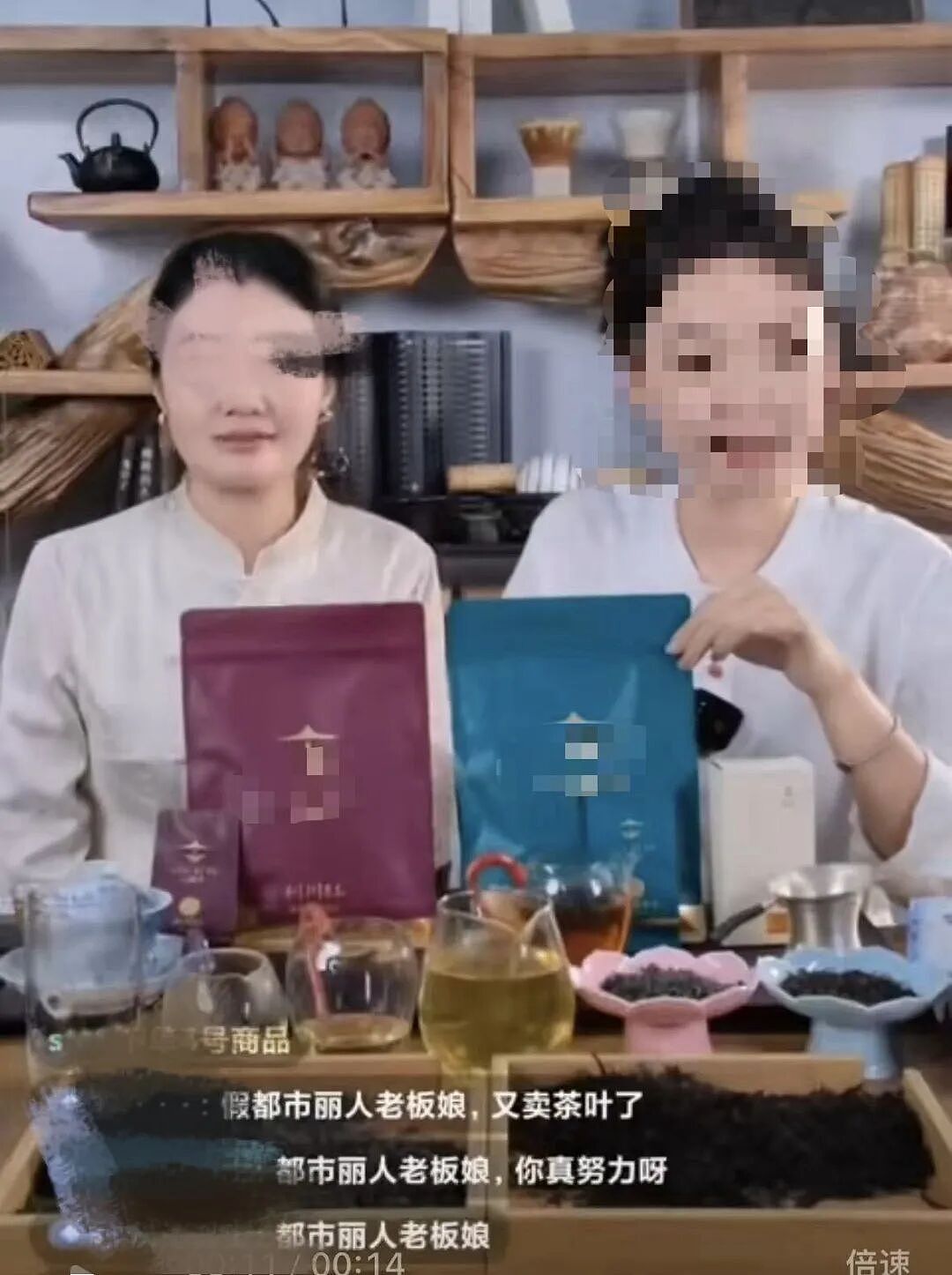 千万粉丝博主翻车!雇佣老外假扮悉尼大学教授带货,出场费$750(组图) - 2