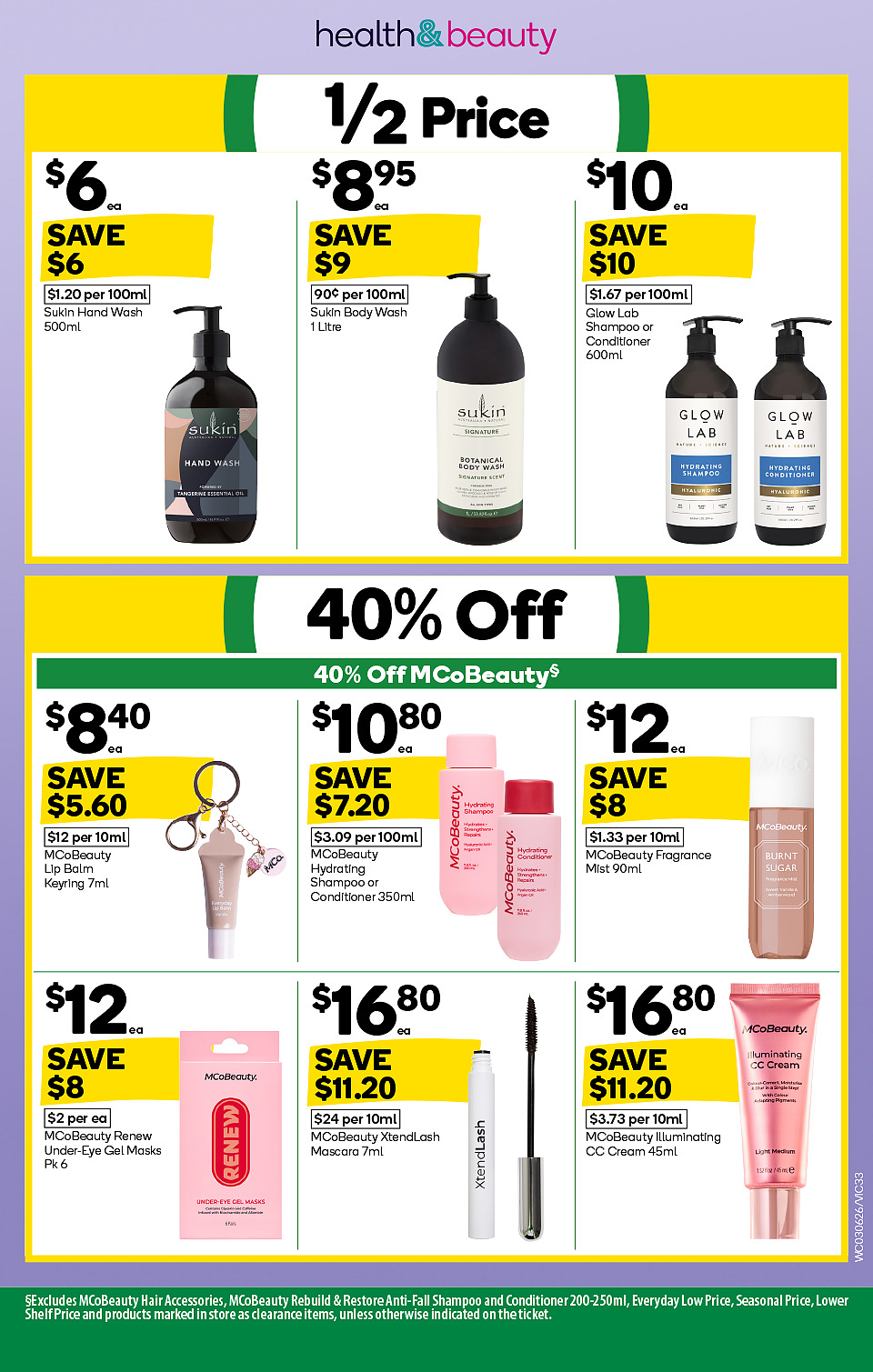 本周最新！澳洲各大超商特价商品一网打尽，大批好物骨折破半价！Woolworths、Coles、Aldi（组图） - 80