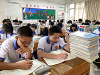 看似公平的“全国一张卷”，实则藏着最大的不公（组图）