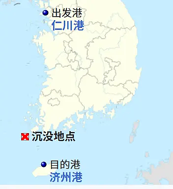 韩民众悼念世越号沉没12周年仍追问真相!总统海警船长幕后大佬皆阻挠救援,动机恐怖(组图) - 6