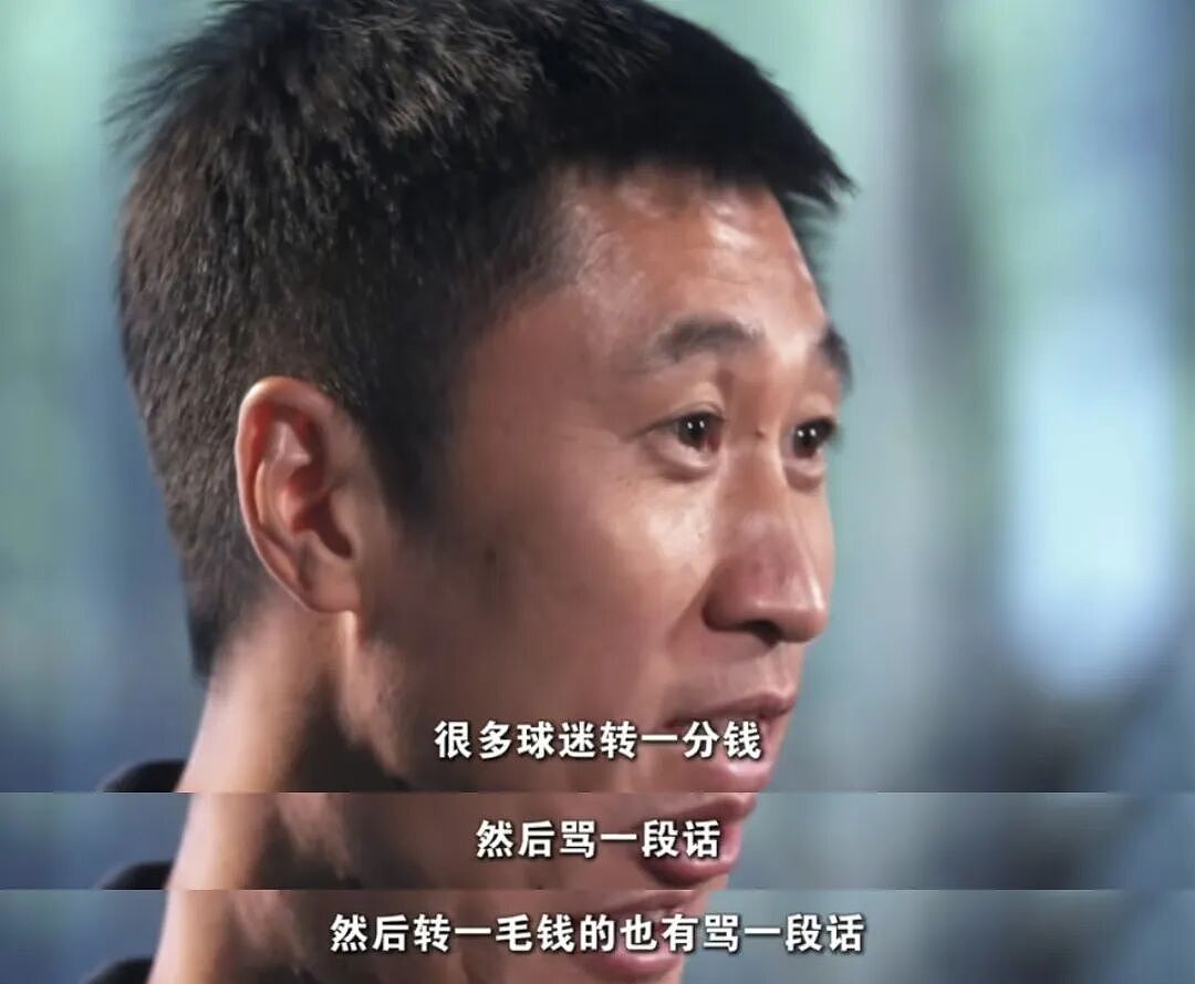 世界杯“最大网红”:一场比赛,把上千万人看嗨了(组图) - 8