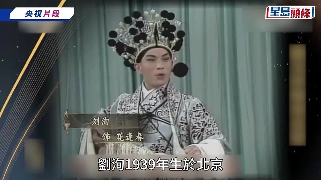 又一大师悄然离世,曾与周星驰世纪对骂!“我见尽港片辉煌,最后却一无所有”(组图) - 10