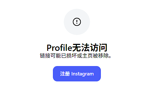 性感女网红“袒胸露乳”拜佛，没点香被指摆拍！网友：连神仙都骗？ - 9