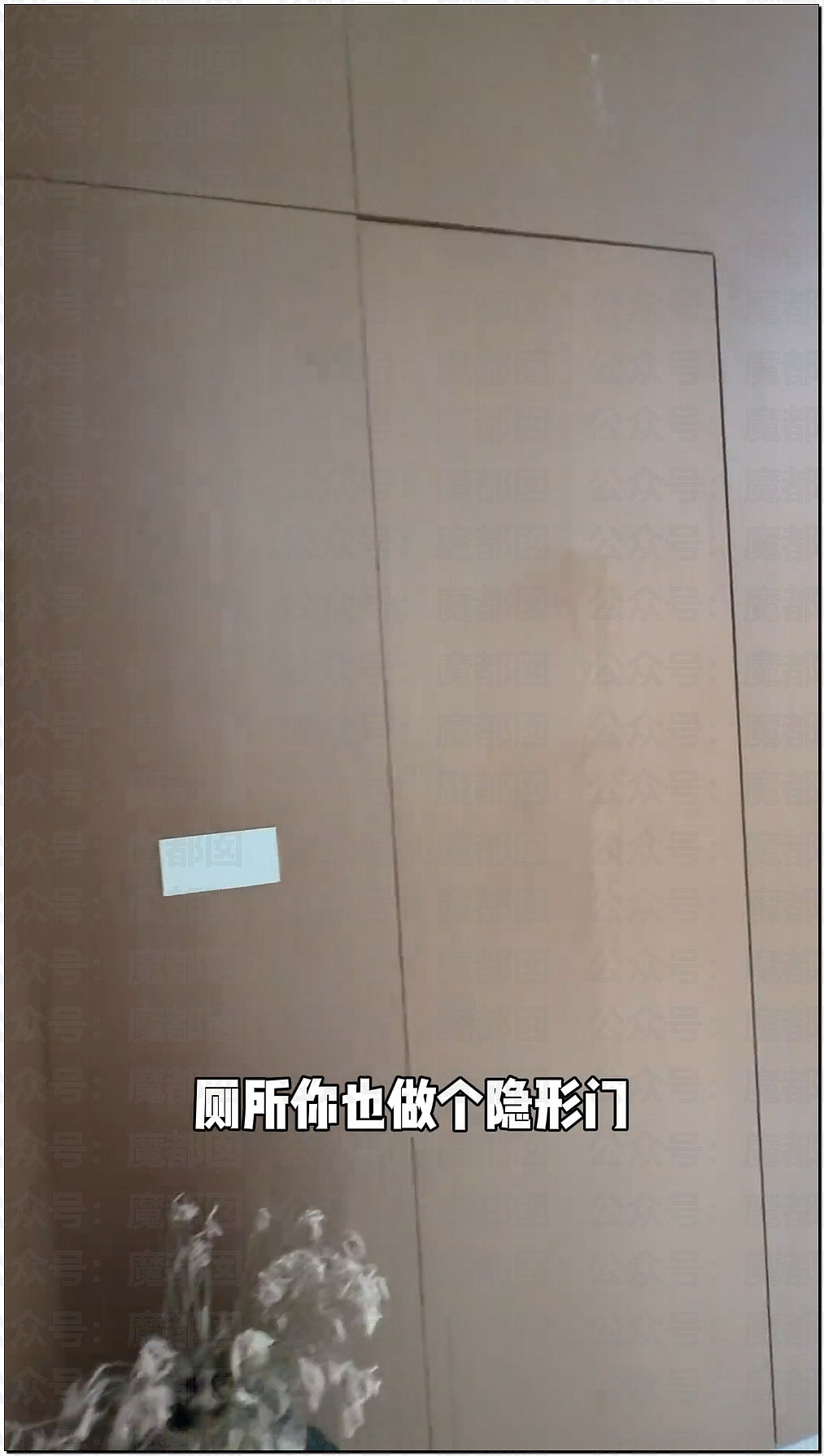 14岁男孩网购假YJ塞GM后整体滑入拿不出来!青少年X教育热议 - 10