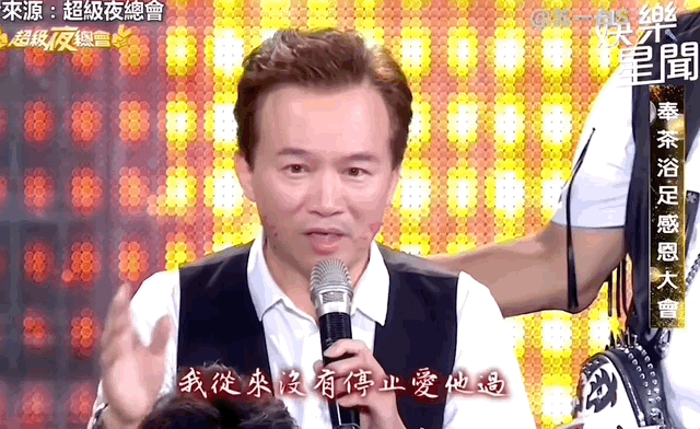 星二代持枪被捕、妈妈直播叫冤？窒息母亲的疯狂溺爱，终把孩子的一生推向毁灭...（组图） - 21